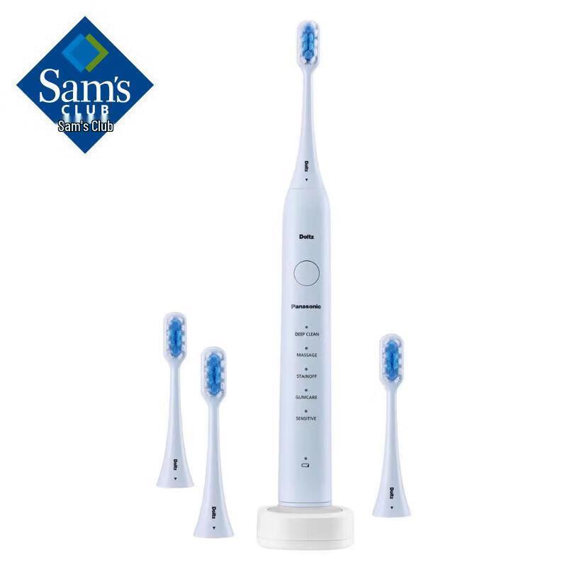 

Panasonic EW-GDC01-LA Sonic Electric Toothbrush CN plug (adapter included)