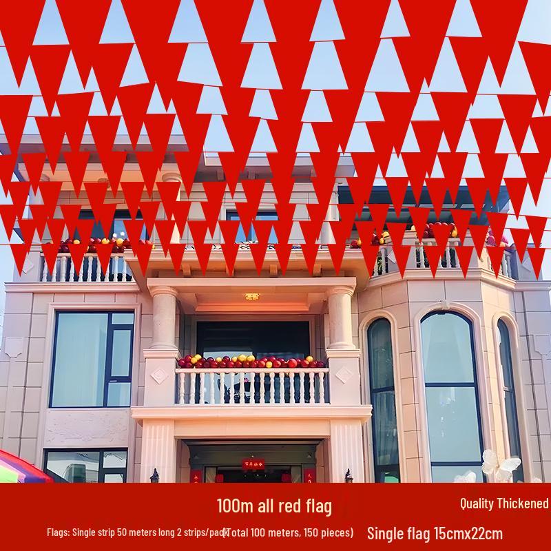 Colorful Wedding Decoration Set: Flags, Lanterns & Xi Character for Courtyard & Bridal Chamber