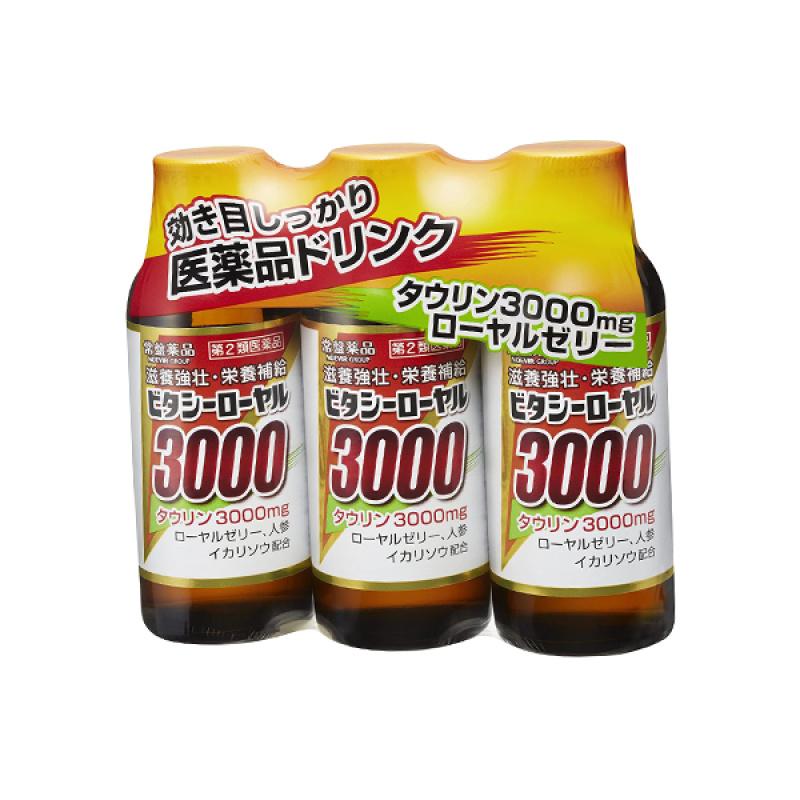 

Vita C Royale 3000100mlx3