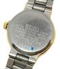 [USED] Pre-owned Seiko Spirit Women's Quartz Watch (56095)