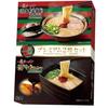 Costco Ichiran Ramen Premium 2 Sorten Set Dünne NudelnSauce SORTIMENT NUDEL