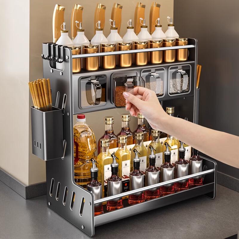 

Kitchen Countertop Spice Rack Organizer