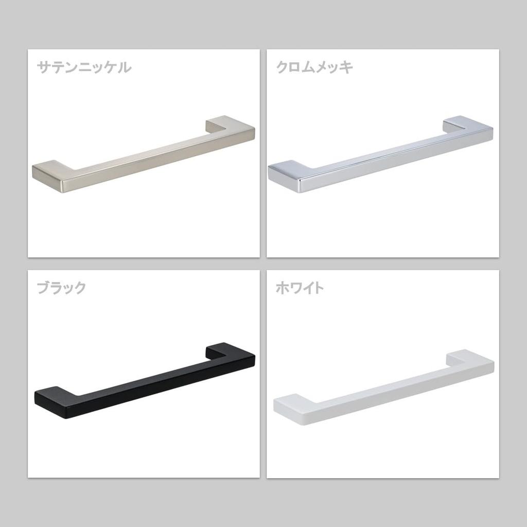 [Set of 4] Nakao NT-1004 NT-1004 Pulls, Handles, Be Used In Closets, Furniture,