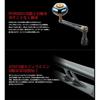 LIVRE 11191 Power 93 Shimano Right, Compatible with 8000-14000 Sizes, Gunmetal Plate + Gold G, PW93-