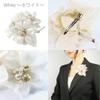 Gorgeous Three Flower Corsage Brooch Clip 2WAY Formal Entrance Ceremony Graduation Ceremony Wedding Special Occasion Pearl Rhinestone [Crane's