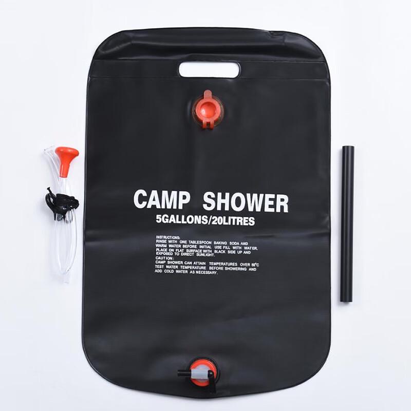 20L Portable Outdoor Camping Shower Bag