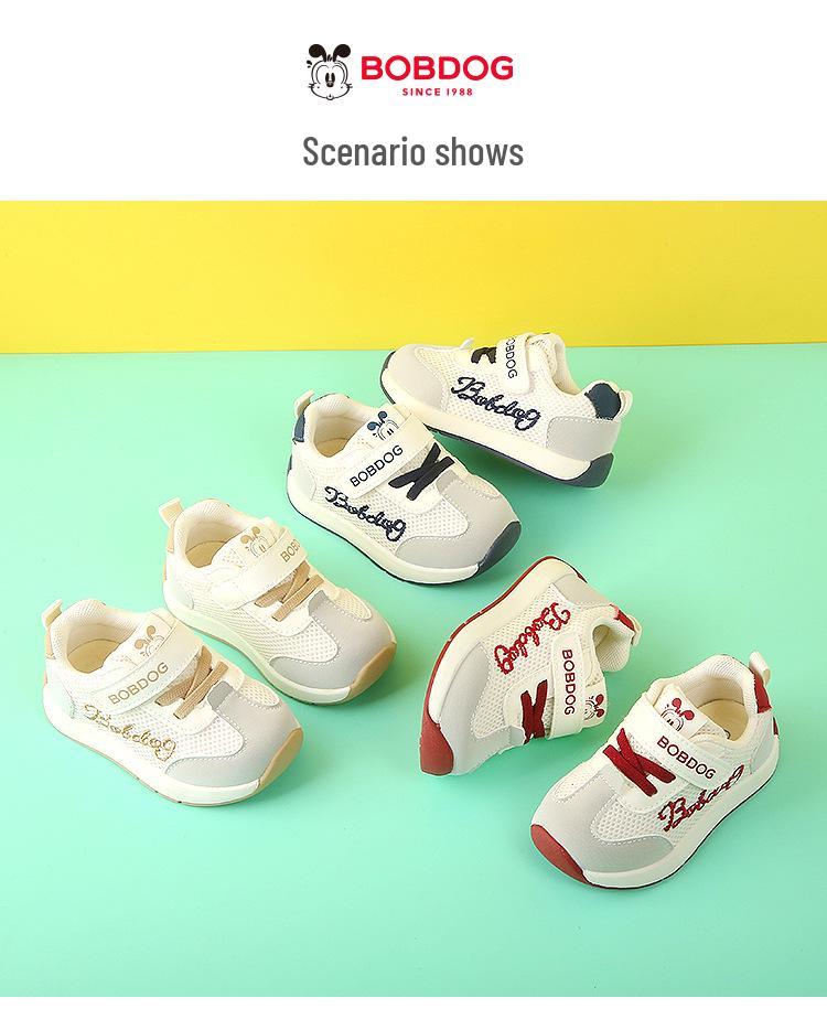 2026 Spring Babu Dou Breathable Toddler Sports Shoes for Boys and Girls: Lightweight Mesh Design