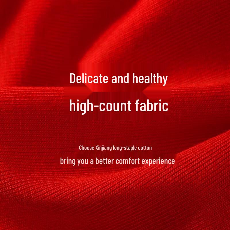 Qipilang Men's Red Lucky Fu Cotton Briefs - 2 Pack