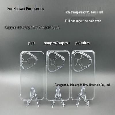 Huawei Pura80 Transparent HD Anti-Fall Protective Case for P80pro/P70