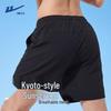 Botten – Shorts
