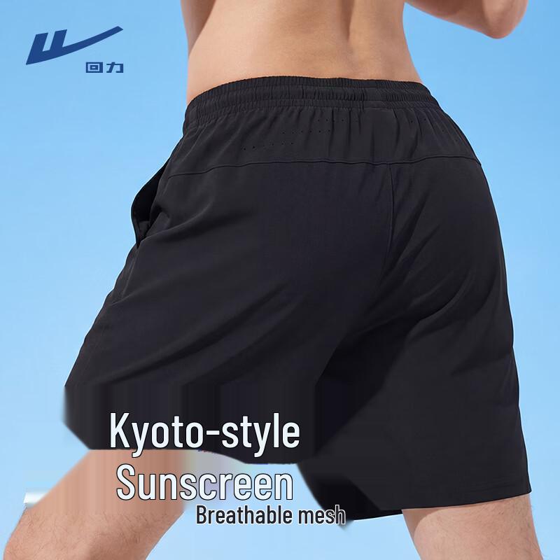 Warrior Men s Breathable Sports Shorts XL