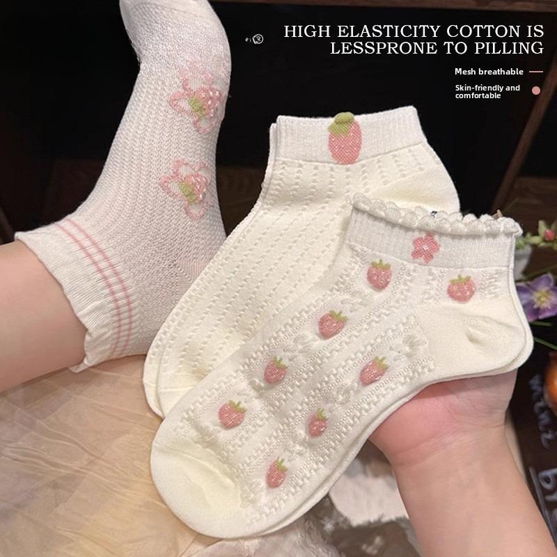 Floral Socks, Children's Short Socks, Summer Lightweight Cotton Socks, Mesh Ventilation, Strawberry Style, Versatile, Trendy, Short Tube, Summer