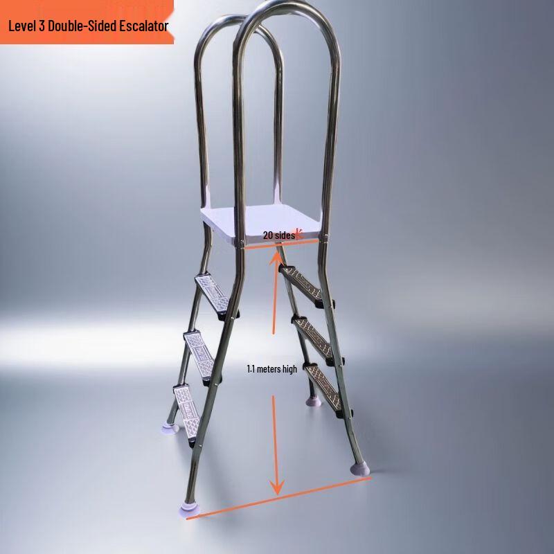 Bozhida 304 Stainless Steel Double-Sided Pool Ladder