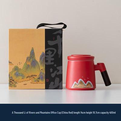 Lilang Thousands of Miles Ceramic Mug Gift Set