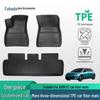 Durable, Waterproof Floor Mats for GAC AION UT Models