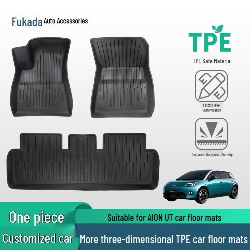 Durable, Waterproof Floor Mats for GAC AION UT Models