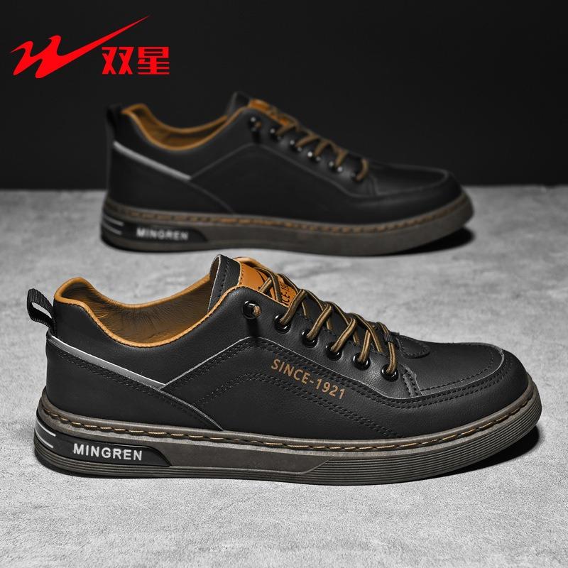 Doppelstern Herrenschuhe neue Mode weichsohlige Sportschuhe Herren rutschfest vielseitig lässige Board-Schuhe Herren