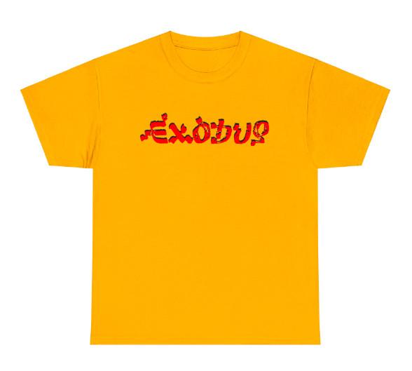 Bob Marley #039;Exodus#039; TShirt Unisex T-Shirt L