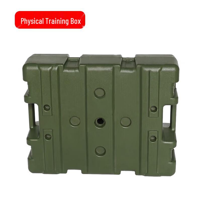Outdoor Physical Training Box
