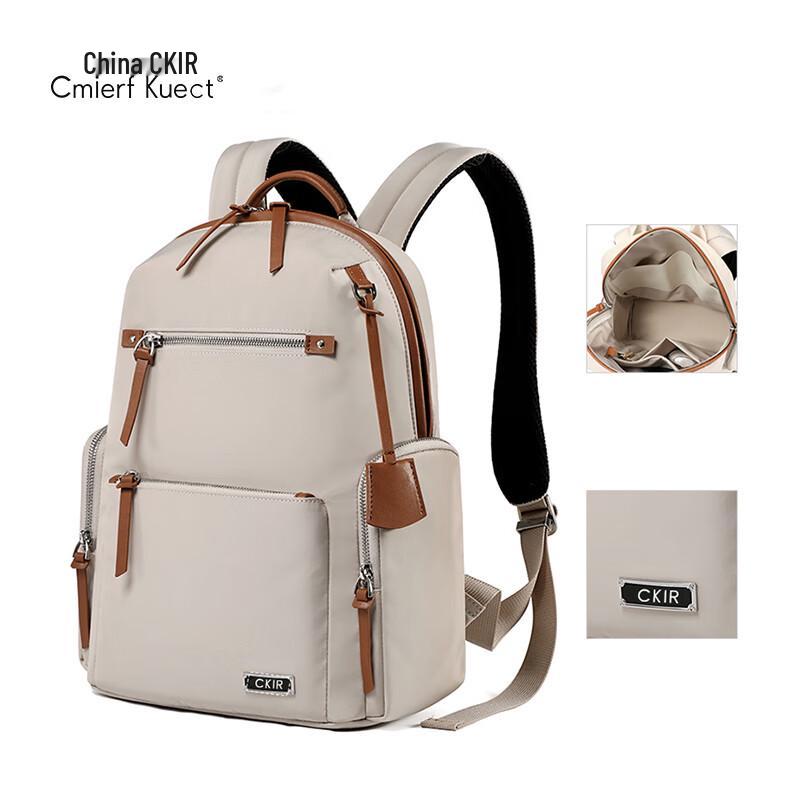 Cmierf Kuect CKIR Vintage Fashion Backpack CKIR-B1023