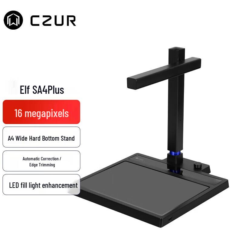 CZUR Smart Overhead Document Camera & Scanner CN plug (adapter included)