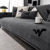 Chenille Letter Embroider Sofa Cover Anti Slip Solid Color Couch Mat Decoration Home Furnishing Sofa Cushion L-shaped Sofa Cover