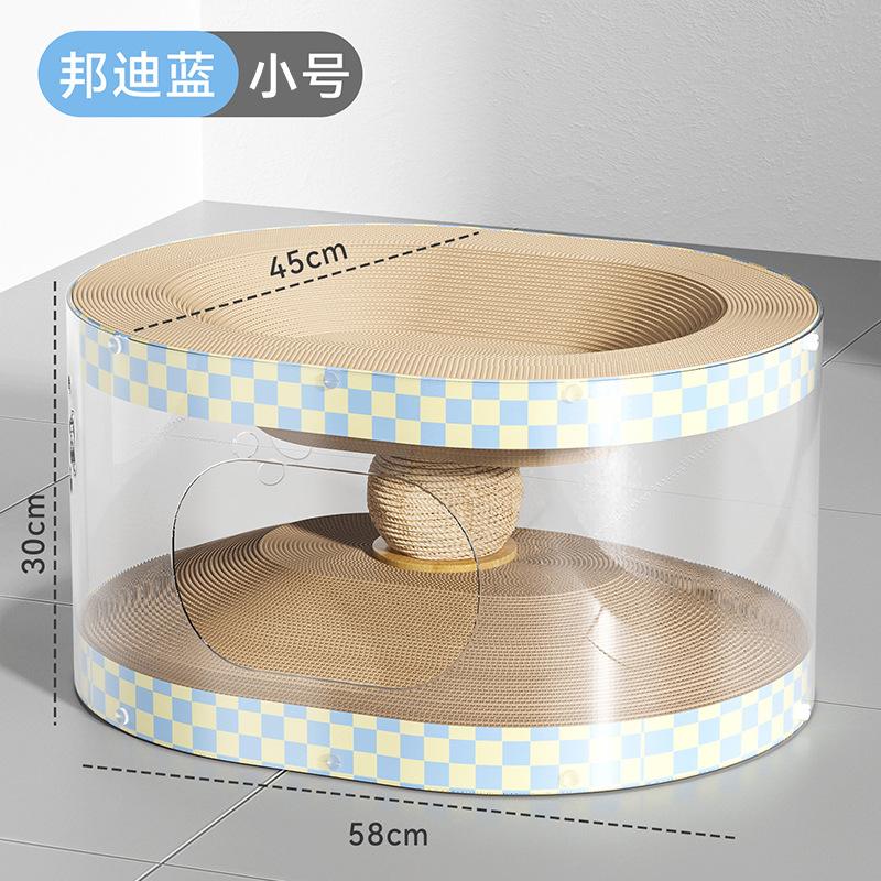 Double Layer Wear-Resistant Cat Scratching Board Transparent Tunnel Integrated Sofa Anti-Cat Scratch Cat Toy No Shedding