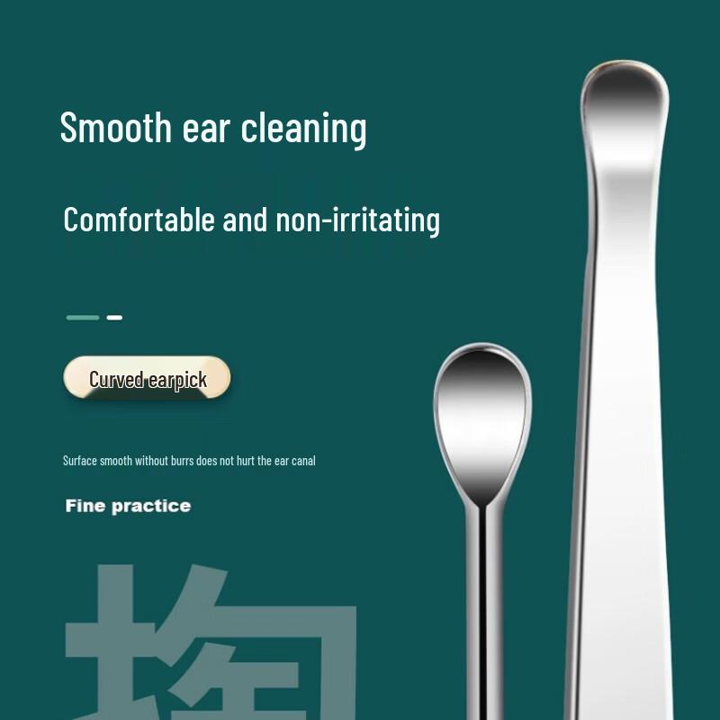 Jing Xiaodi Stainless Steel 7-Piece Ear Pick Set