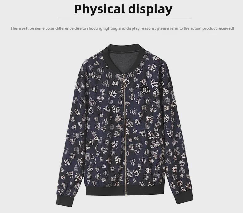 Women's Korean Style Zipper Print Cardigan - Spring/Autumn Long Sleeve Stand-up Collar Jacket