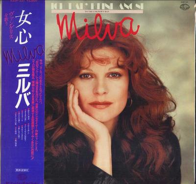 LP Record MILVA  Ich Hab Keine Angst To The Unknow K28P337PROMO SEVEN SEAS 1981 Japan Pop Used