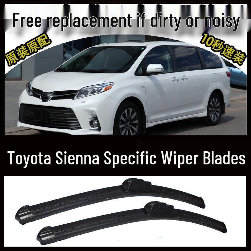 

Premium Frameless Wiper Blades for Toyota Sienna (All Models) Rear Wiper (One) - Sienna 21-Present