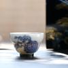 Longxun Kiln Master Huang Xudong Welcoming Fortune Teacup