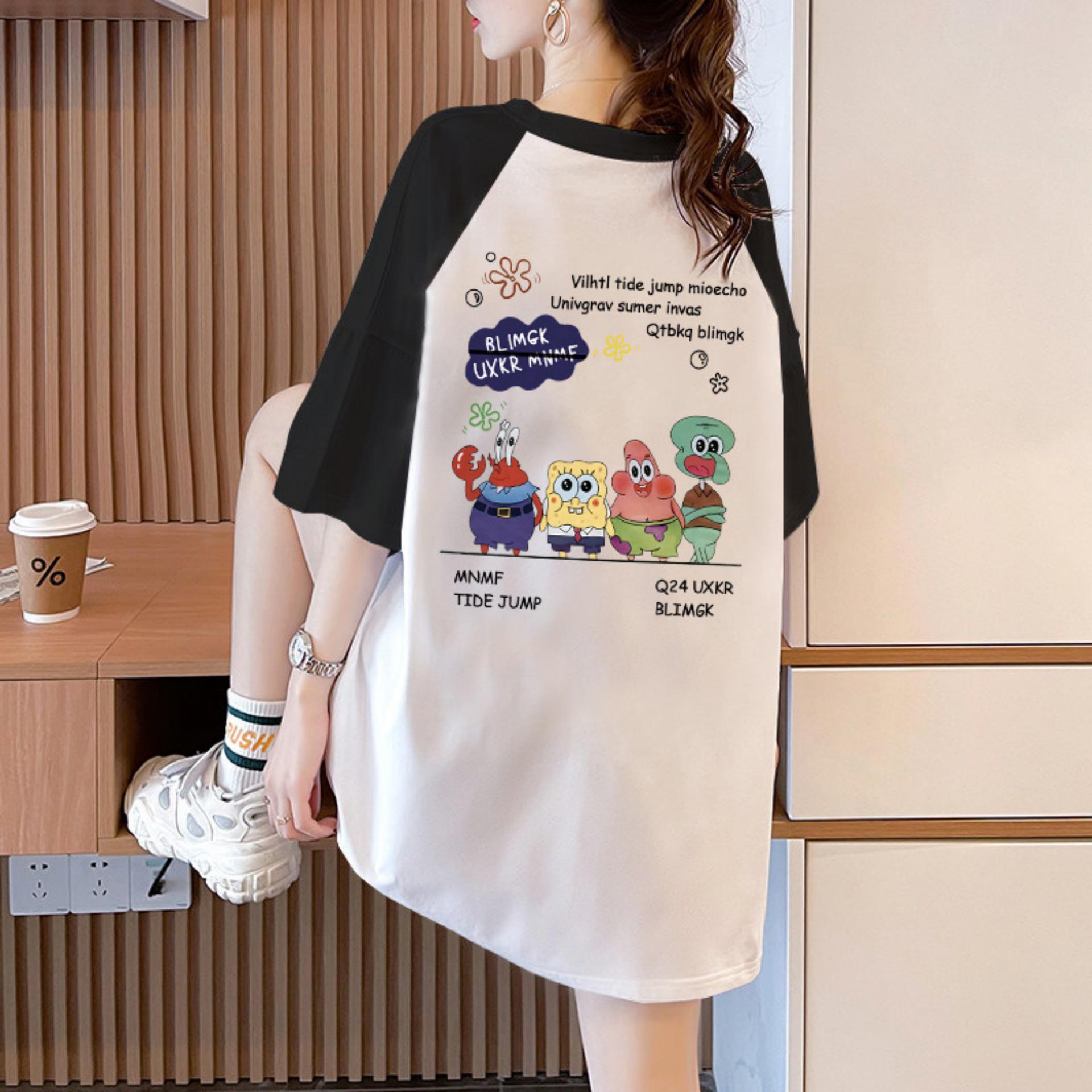 

Women s Pure Cotton Raglan Short Sleeve T-Shirt - Trendy 2026 Summer Loose Fit 3XL