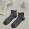 Fungus Edge Socks Women'S Short Tube Solid Color Cotton Socks Spring And Summer Thin Cute Lace Socks Trendy Women'S Socks