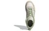 Women's Sneakers Adidas Originals Post Up 'Cream Sage Green' Women's