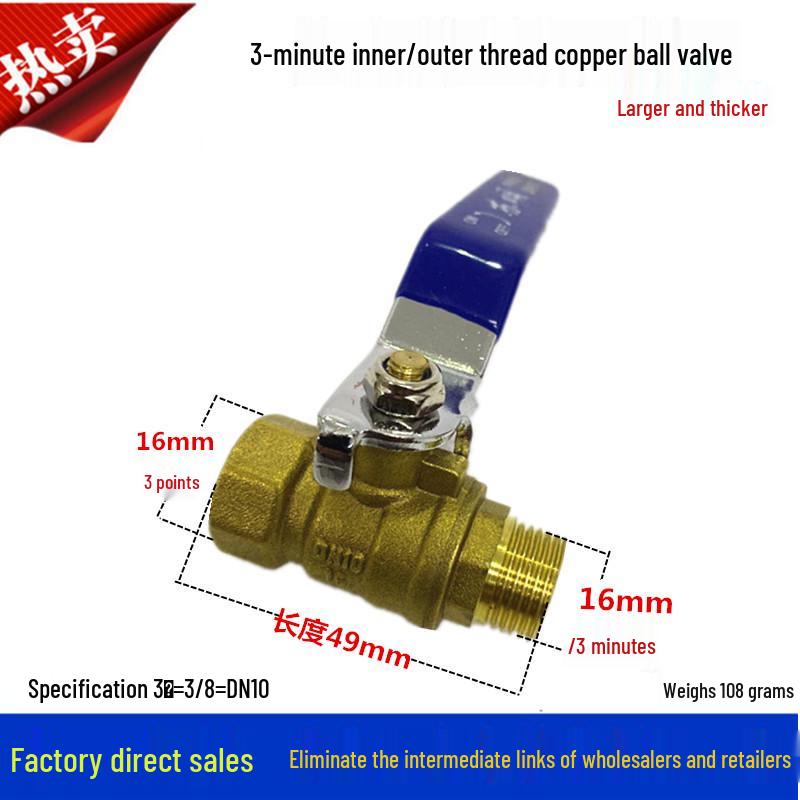 Copper Ball Valve with Butterfly Handle, Dual Thread, Pneumatic Water Valve, Sizes: 1/2", 3/4", 1" (DN8)