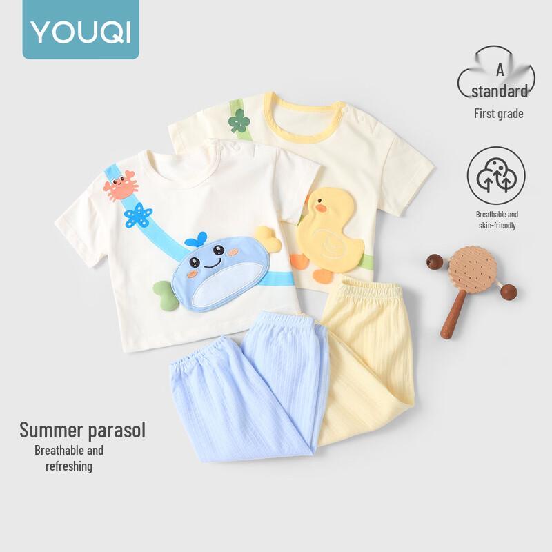 Youqi Baby Summer Lightweight Short Sleeve Pants Set