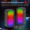 Powerful Bluetooth Wireless Speakers Subwoofer Portable Small Speaker Car Audio Bass  Home Outdoor