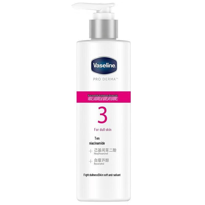 Vaseline Niacinamide Hydrating Body Lotion