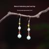 Sterling Silver Jade Earrings: Ancient-Inspired Women's Qipao Accessories with Peace Lock Design