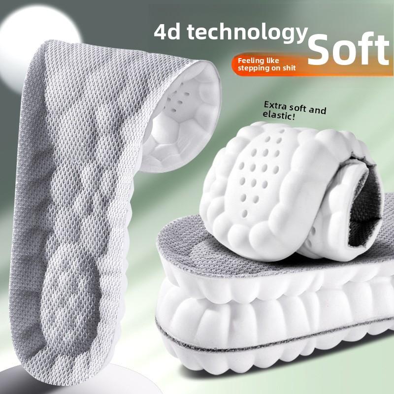 3pair Step on Insole Comfortable Massage Sports High Elastic Shock Antibacterial Deodorant Sweat Men Shoes Height Increase