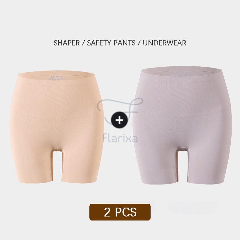 Flarixa 2 buc. Pantaloni de siguranță 3 în 1 Pantaloni scurți pentru femei, fără sudură, cu talie înaltă, lenjerie de corp pentru modelarea corpului, chiloți boxer din mătase de gheață de dimensiuni mari, subțiri