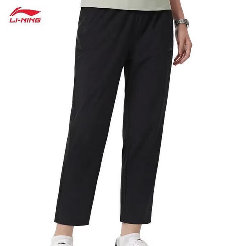 Li-Ning Women s Woven Straight-Leg Outdoor Pants XL