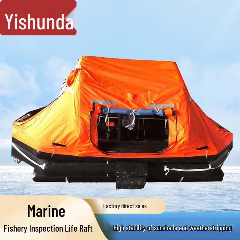 Yishunda Marine Rescue Inflatable Life Raft