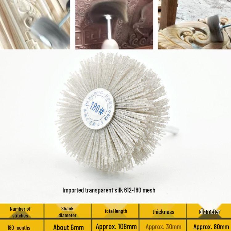 Nylon Abrasive Polishing Wheel for Wood and Furniture Carving