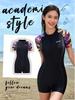 Women's Short Sleeve One-Piece Swimsuit - Sexy Tummy Control, Slimming, Plus Size, Sport Swimwear, New Style Hot Spring Design