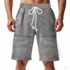 Men's Knitted Jacquard Shorts Men's Summer Trend High Street Casual Loose Men's Shorts