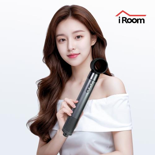 [Iroom] Premium 4-in-1 Multi-Styler Hair Dryer (HB)