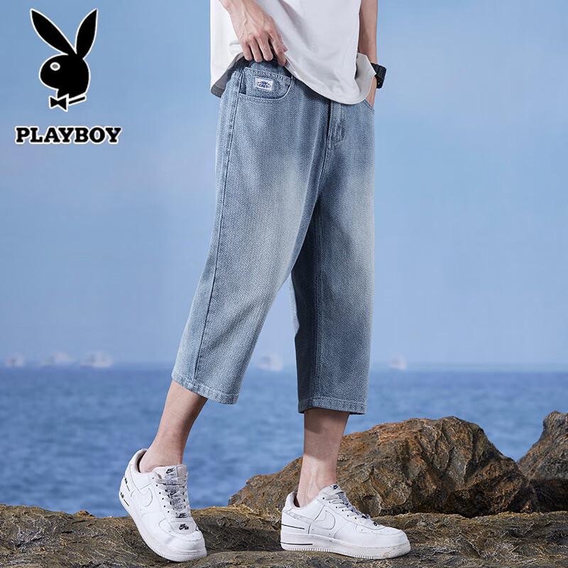 Playboy Men's Loose Fit Denim Capri Shorts