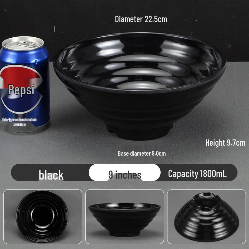 

Commercial Melamine Noodle Bowl